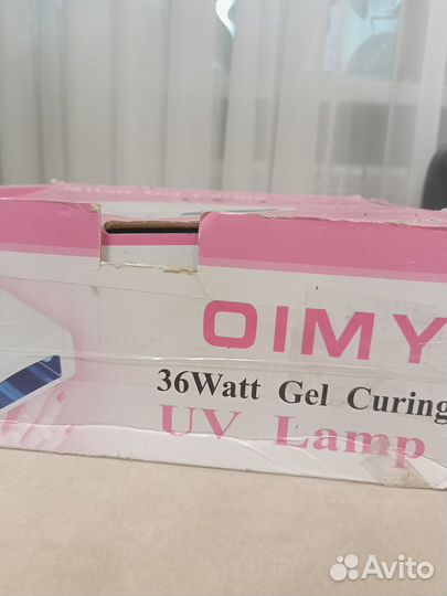 Лампа для сушки ногтей