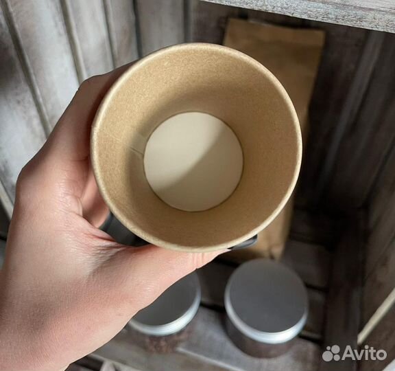 Стаканчики бумажные 250 мл