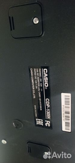 Casio cdp 130