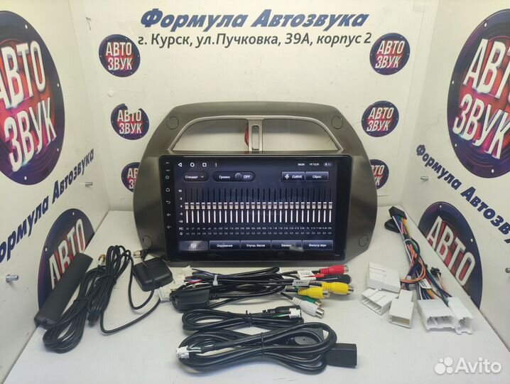 Rav4 2 магнитола android Teyes CC3 6/128