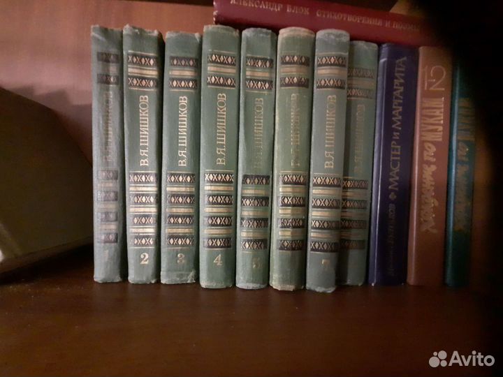 Книги Генрик Сенкевич 9томов В Я Шишков 8томов