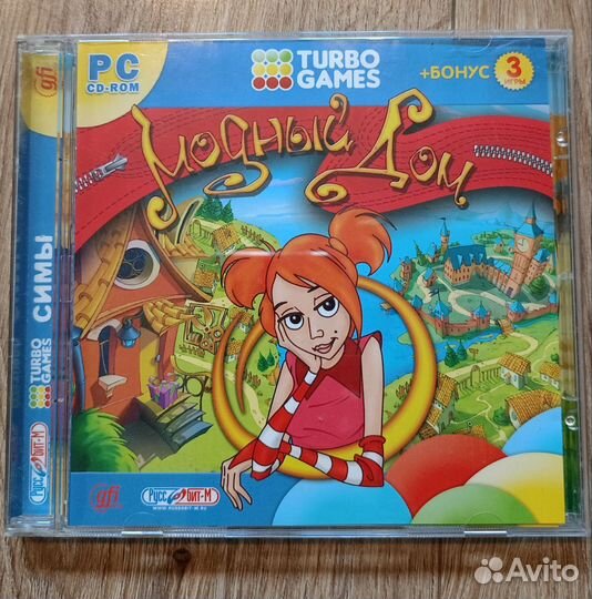 Диски с играми на пк