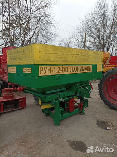 Разбрасыватель удобрений, 2013