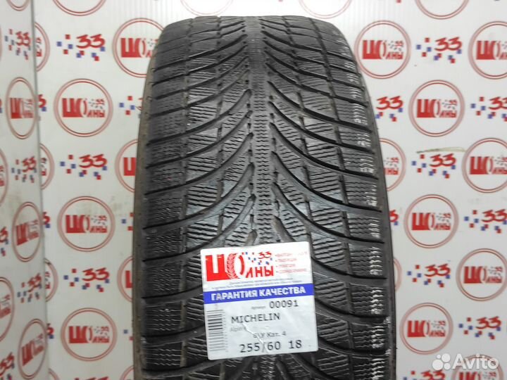 Michelin Alpin 4 255/60 R18