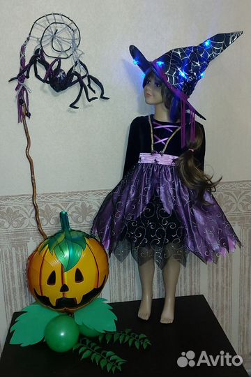 Костюм феи,ведьмы,колдунья