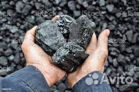 Кузбасский уголь