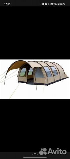 Палатка туристическая 6 местная