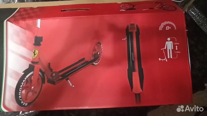 Самокат взрослый новый