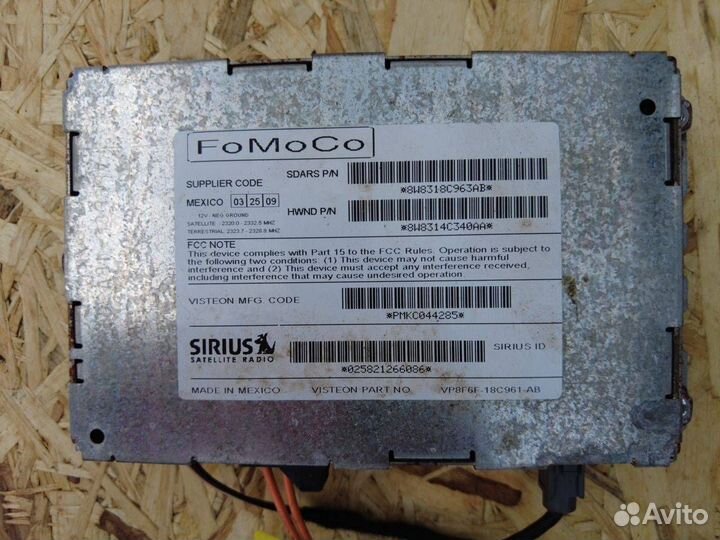 Система навигации Jaguar XF X250 2010 C2C34193