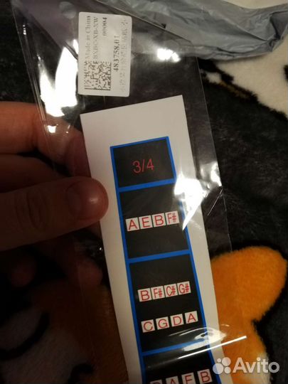 Наклейка на гриф скрипки 3/4