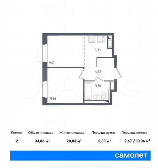2-к. квартира, 33,9 м², 11/12 эт.