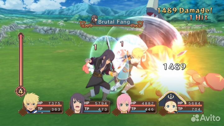 Tales of Vesperia: Definitive Edition (Nintendo eShop (Game)