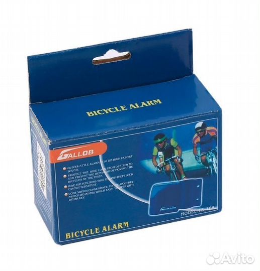 Противоугонный замок для велосипеда и скутера