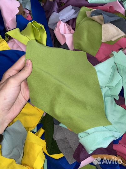 Лоскут обрезки ткани (2 пакета)