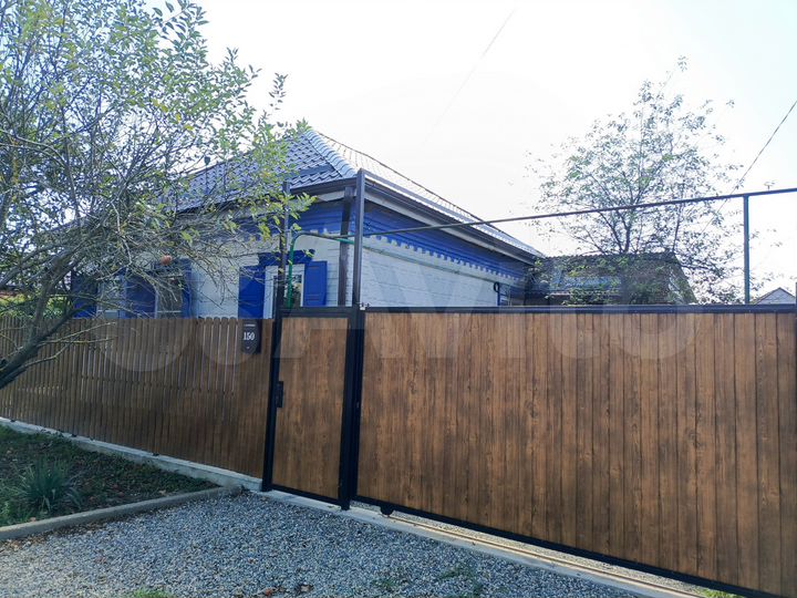 Дом 79 м² на участке 7 сот.