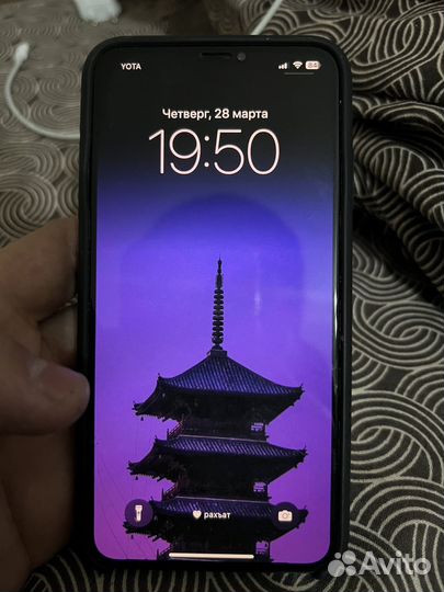 iPhone Xs Max, 64 ГБ