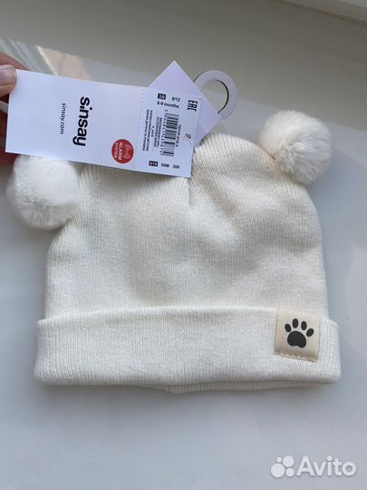 Шапка детская