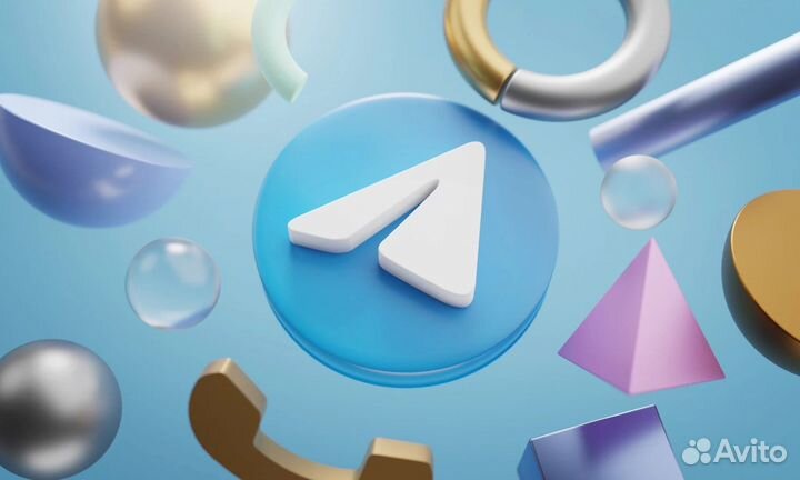Telegram Premium без входа