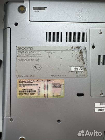 Ноутбук sony vaio vgn