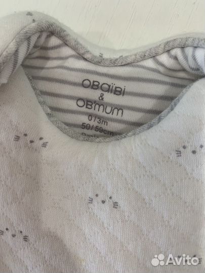 Конверт кокон для новорожденных