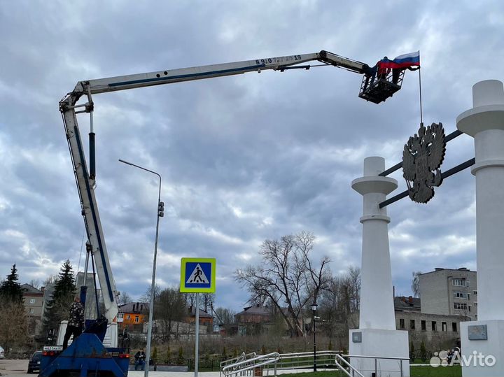 Аренда услуги автовышки