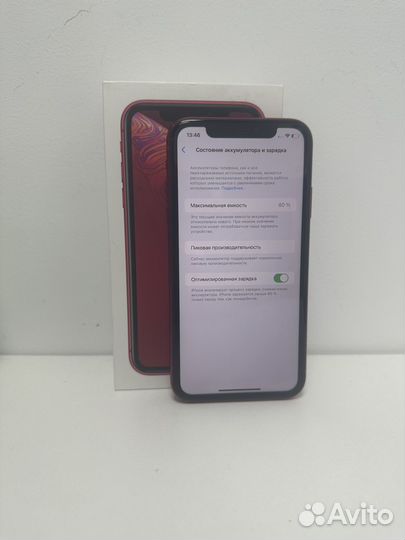 iPhone Xr, 128 ГБ