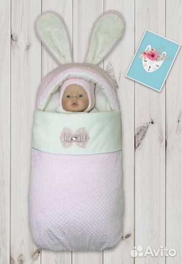 Конверт на выписку