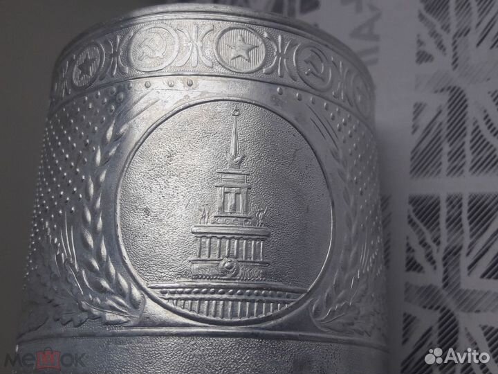 Агитационный подстаканник всхв / ВДНХ