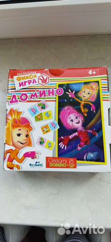 Домино + пазл Фиксики