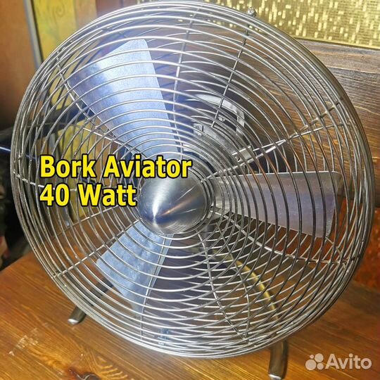 Вентилятор интерьерный рэтро Bork Aviator 40 watt