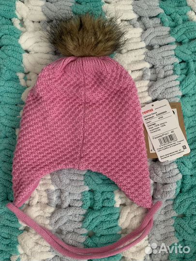 Шапка reima зимняя для девочки 46