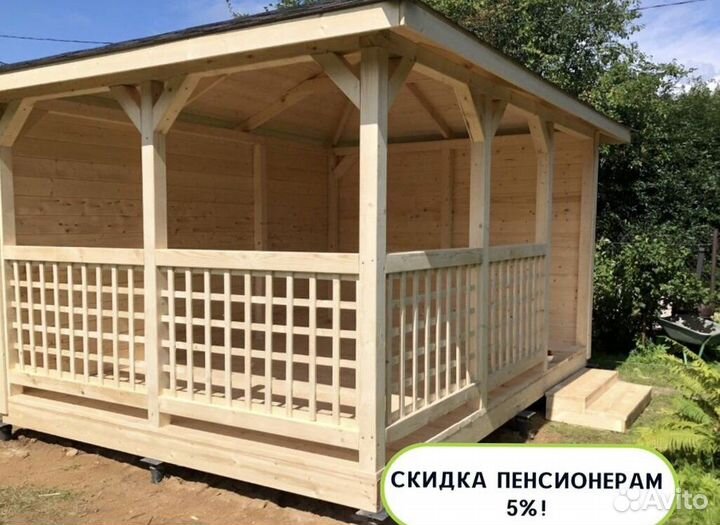 Деревянные беседки