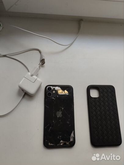 Телефон iPhone 11 64gb