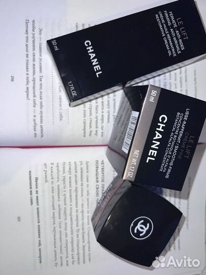 Крем для лица chanel