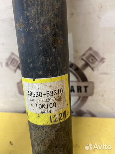 Lexus IS250 Амортизатор задний