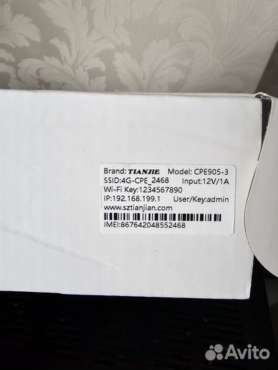Wifi роутер 4g модем TianJie новый