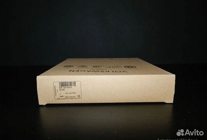 Фильтр воздушный vag 04E129620A