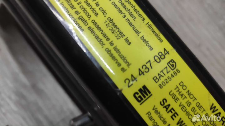 Домкрат штатный Опель corsa c