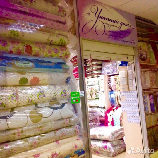 Подушка овечья шерсть