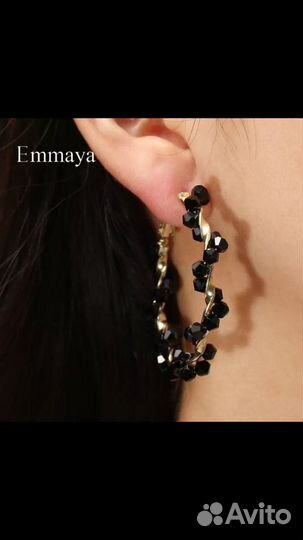 Серьги «Кольца» из бисера