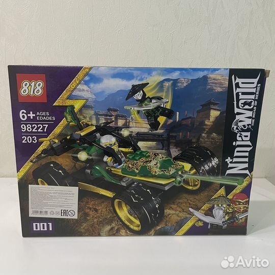 Аналог Lego 64 штуки