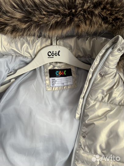 Пуховик для девочки