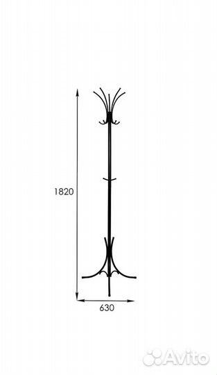 Вешалка-стойка