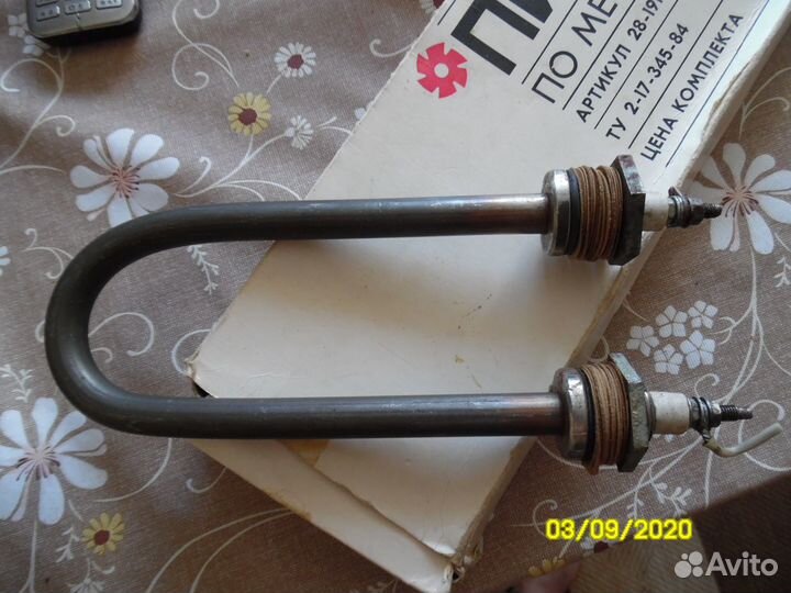 Тэн нержавеющиймедный СССР длясамогонного аппарата