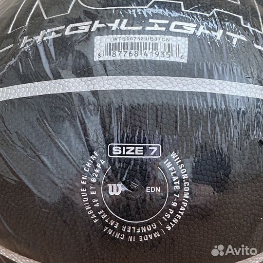 Баскетбольный мяч wilson ncaa highlight grey