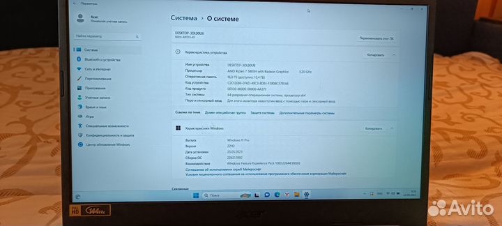 Ноутбук acer nitro 5 515-45-r1lv