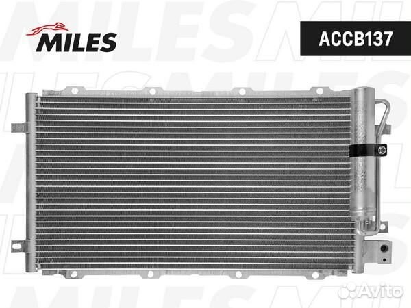 Конденсер nissan datsun on-do 14- / LADA granta 10- MT