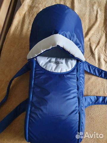 Люлька-Переноска для детей