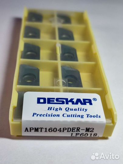 Apmt1604 pder-M2