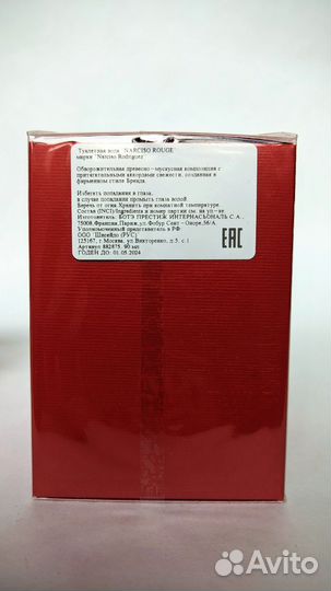 Narciso Eau de Toilette Rouge 90mll Оригинал